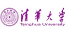 清华大学
