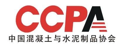中国混凝土水泥制品协会