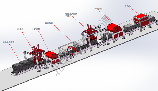 微信截图_20230417104926_副本.png