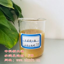 泡沫混凝土复合型发泡剂 图片2